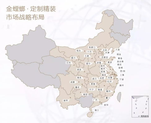 CG电子游戏(中国集团)官方网站
