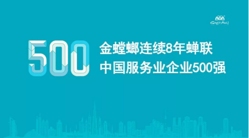 CG电子游戏(中国集团)官方网站