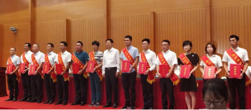 201809120843067761 CG电子游戏(中国集团)官方网站