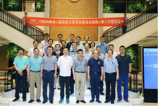 CG电子游戏(中国集团)官方网站