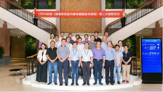 CG电子游戏(中国集团)官方网站