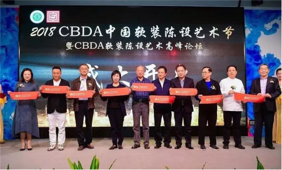 CG电子游戏(中国集团)官方网站