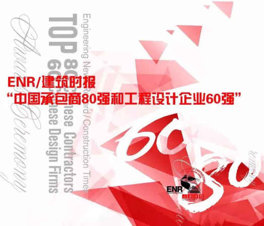 CG电子游戏(中国集团)官方网站