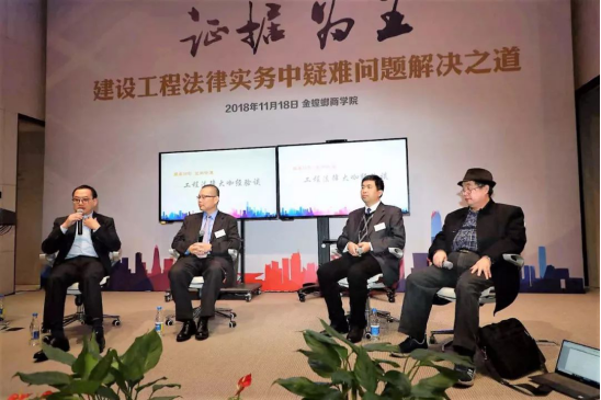 201811210945133932 CG电子游戏(中国集团)官方网站