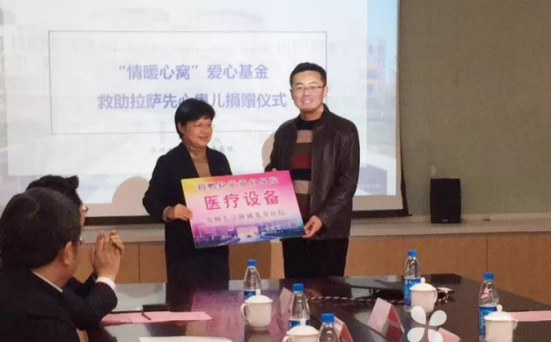 CG电子游戏(中国集团)官方网站