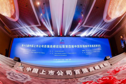 CG电子游戏(中国集团)官方网站