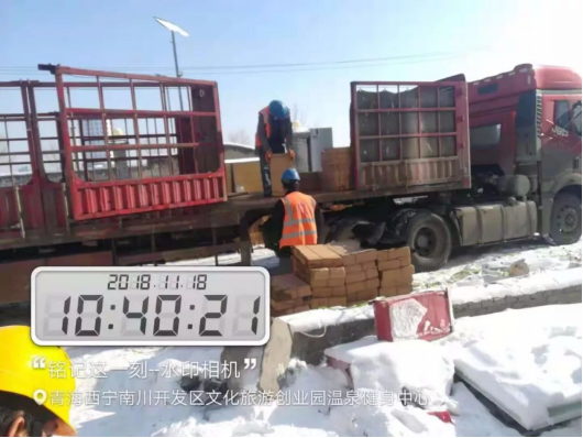 CG电子游戏(中国集团)官方网站
