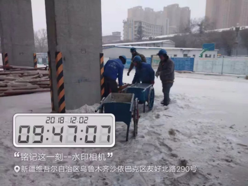 CG电子游戏(中国集团)官方网站