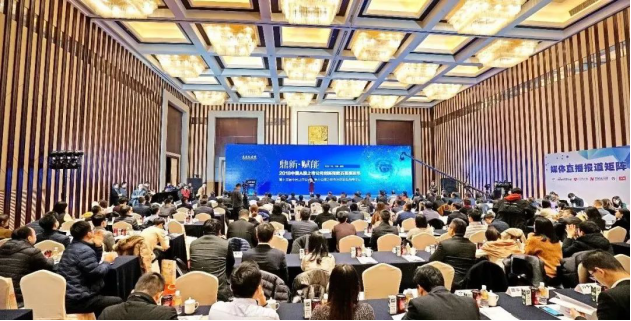 CG电子游戏(中国集团)官方网站