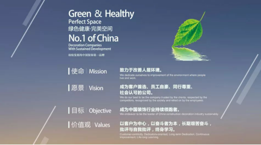 CG电子游戏(中国集团)官方网站