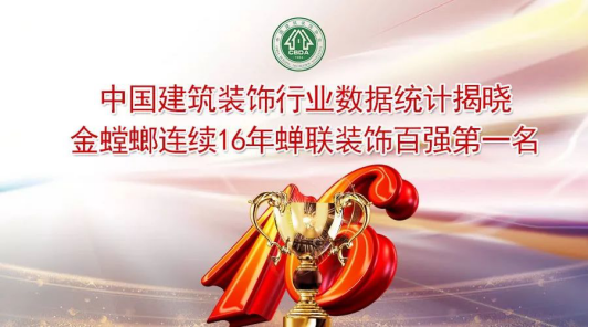 201901031026527873 CG电子游戏(中国集团)官方网站