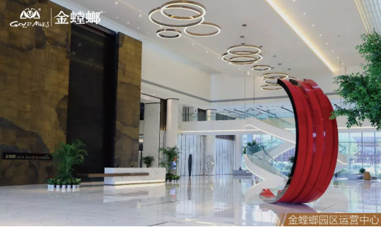 CG电子游戏(中国集团)官方网站