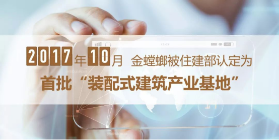CG电子游戏(中国集团)官方网站