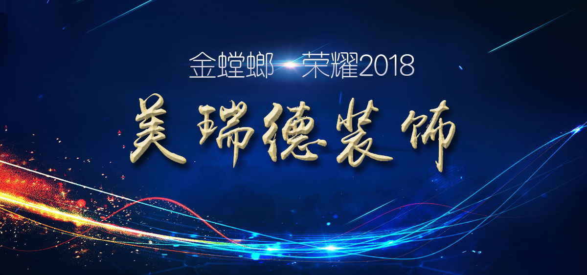 20190122095625172 CG电子游戏(中国集团)官方网站
