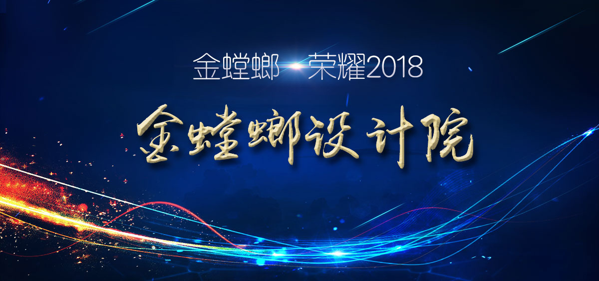 CG电子游戏(中国集团)官方网站
