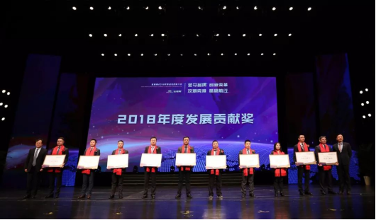 201902150920041897 CG电子游戏(中国集团)官方网站