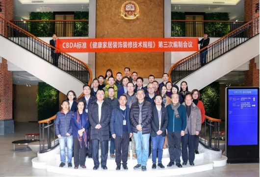 201902190853176849 CG电子游戏(中国集团)官方网站