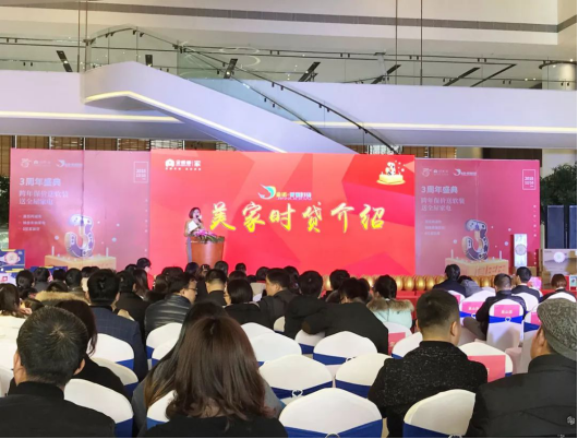 CG电子游戏(中国集团)官方网站