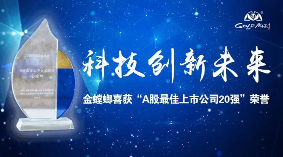 CG电子游戏(中国集团)官方网站