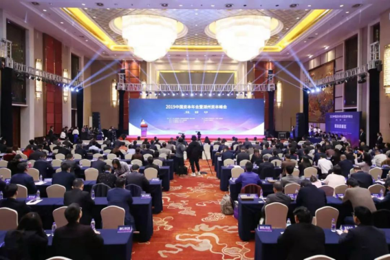 CG电子游戏(中国集团)官方网站