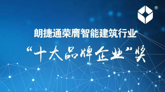 CG电子游戏(中国集团)官方网站