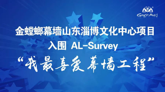 201903200958201394 CG电子游戏(中国集团)官方网站