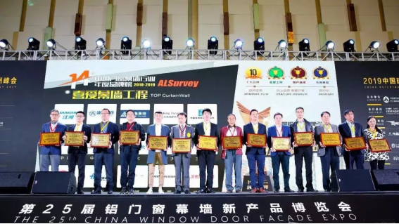 201903200958345032 CG电子游戏(中国集团)官方网站