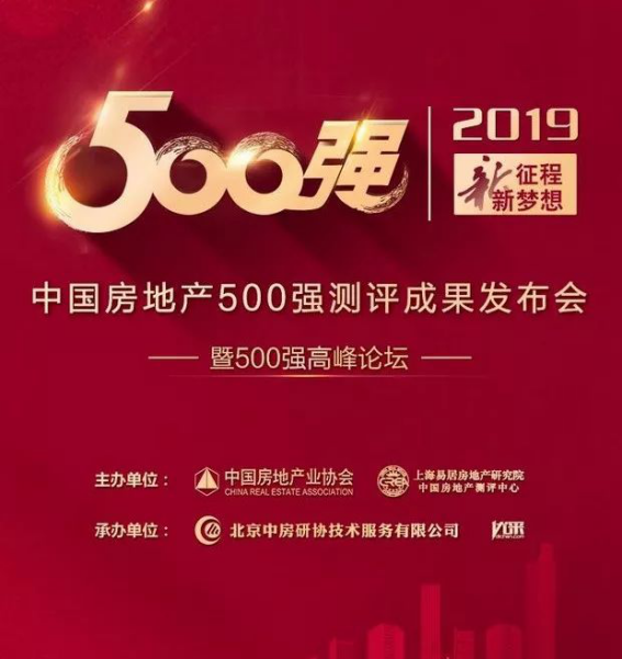 CG电子游戏(中国集团)官方网站
