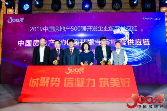 CG电子游戏(中国集团)官方网站