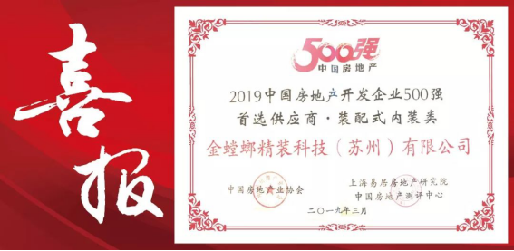 CG电子游戏(中国集团)官方网站