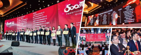 CG电子游戏(中国集团)官方网站