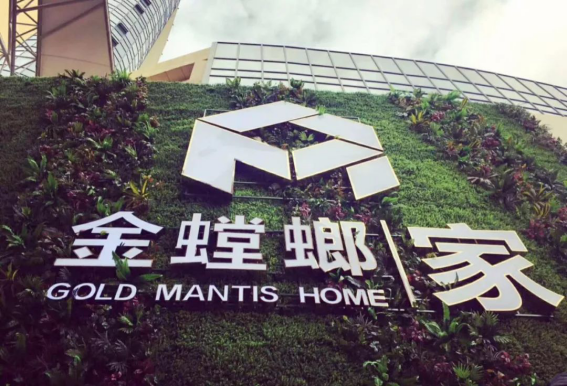 201903260916479246 CG电子游戏(中国集团)官方网站