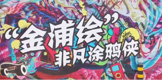 CG电子游戏(中国集团)官方网站