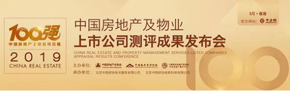 201905240902232529 CG电子游戏(中国集团)官方网站