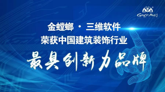CG电子游戏(中国集团)官方网站
