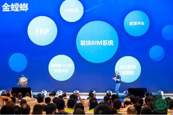 CG电子游戏(中国集团)官方网站