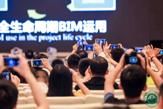CG电子游戏(中国集团)官方网站