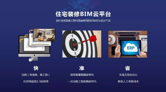 CG电子游戏(中国集团)官方网站