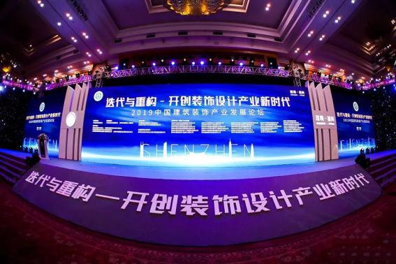 CG电子游戏(中国集团)官方网站