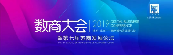 CG电子游戏(中国集团)官方网站