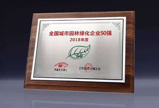 CG电子游戏(中国集团)官方网站