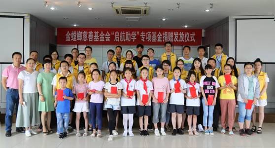 CG电子游戏(中国集团)官方网站