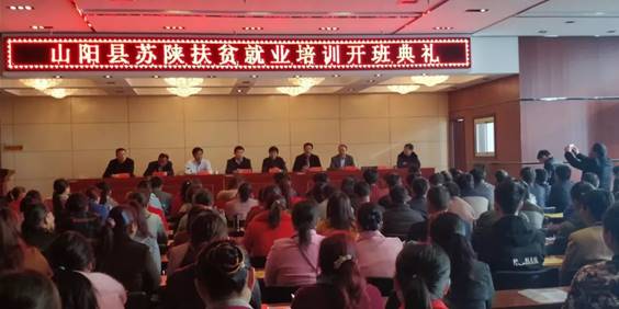 CG电子游戏(中国集团)官方网站