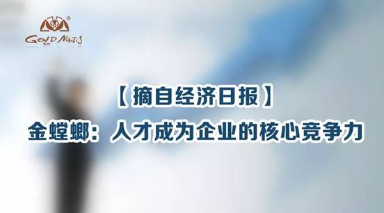 CG电子游戏(中国集团)官方网站