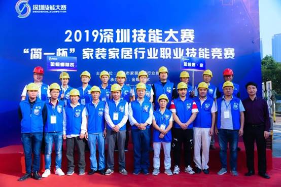 CG电子游戏(中国集团)官方网站