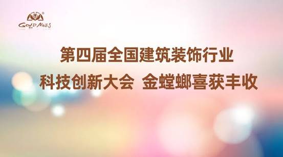 CG电子游戏(中国集团)官方网站