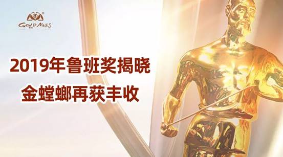 CG电子游戏(中国集团)官方网站