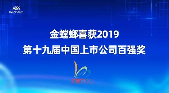 CG电子游戏(中国集团)官方网站