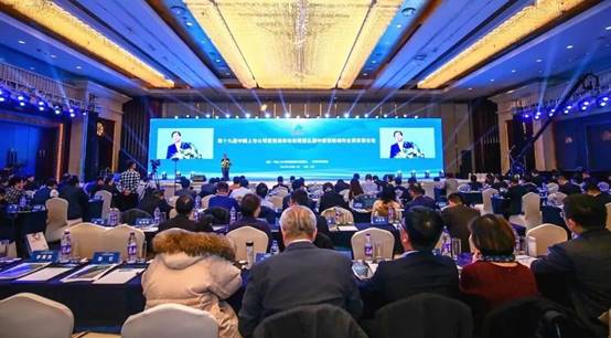 CG电子游戏(中国集团)官方网站