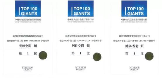 CG电子游戏(中国集团)官方网站